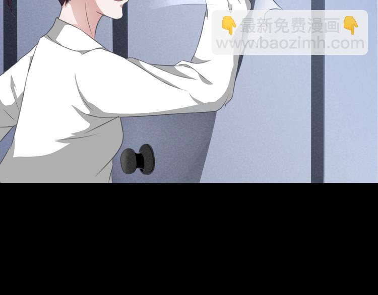 第2话  美丽俱乐部74