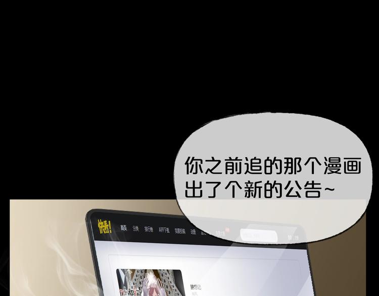 第21话 盲盒（下）51
