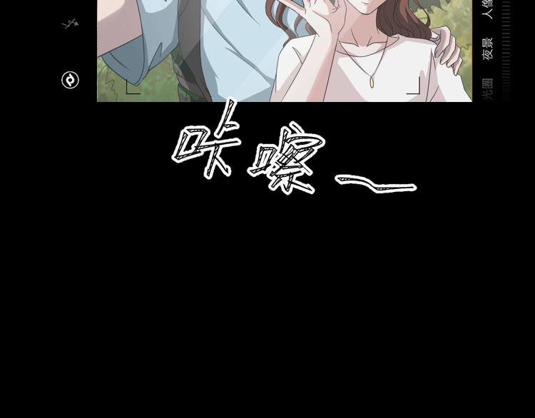 第9话  微笑小镇5