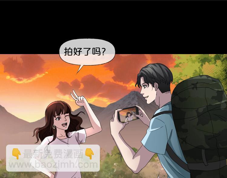第9话  微笑小镇10