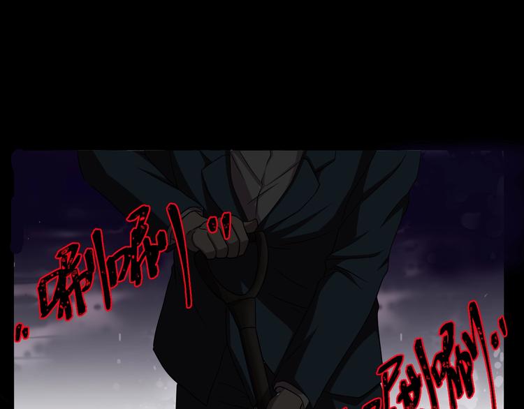 第18话 幸福餐厅112
