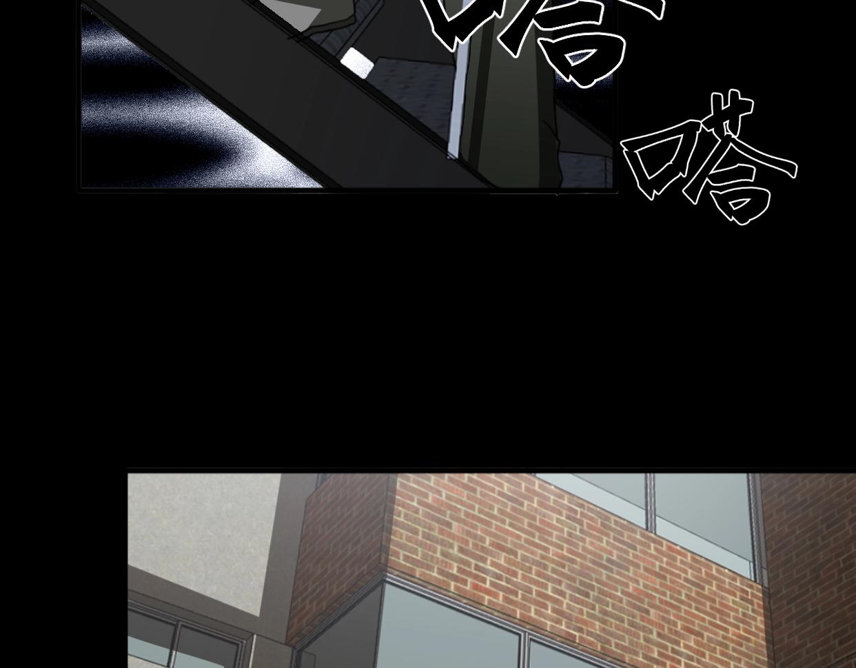 第43话 爱的国度 （三）26