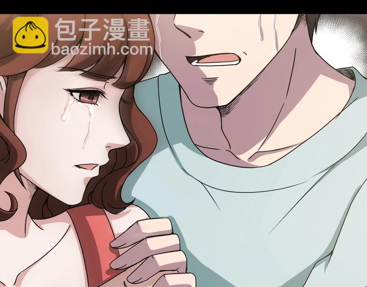 第4话  渣男的秘密213