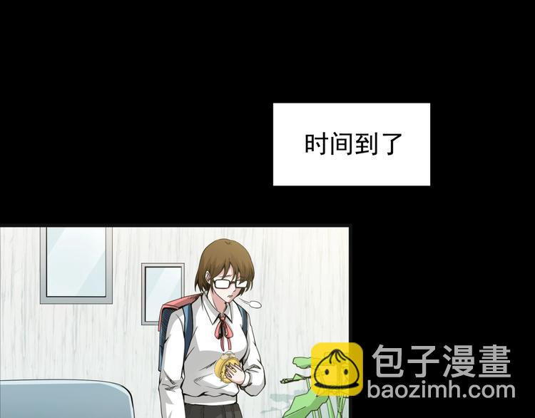 第2话  美丽俱乐部107
