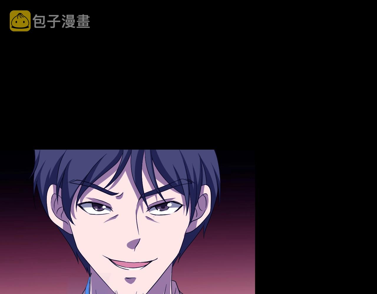 第37话 艳遇夫妻（三）86