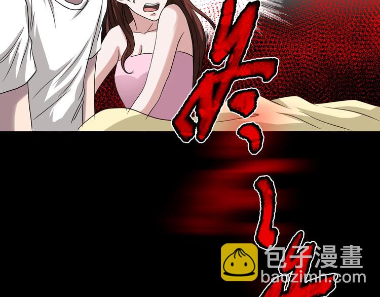 第15话  约定36