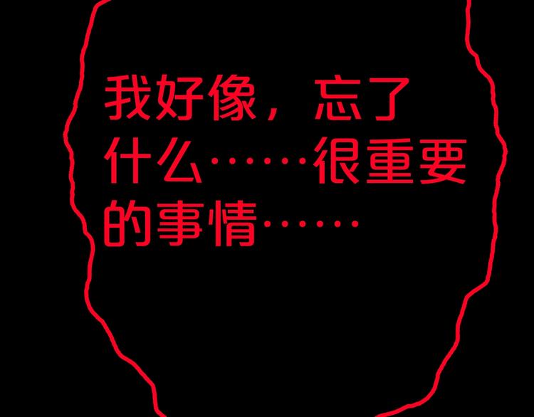 第10话  神奇自动笔89