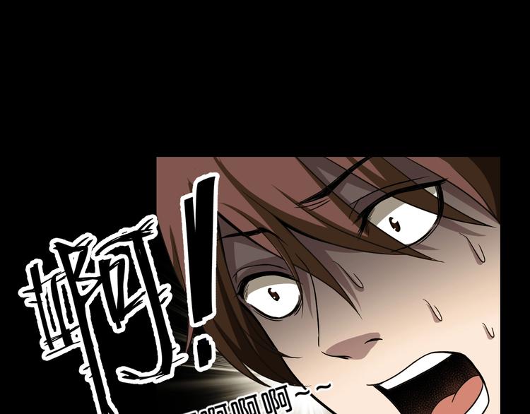 第10话  神奇自动笔107