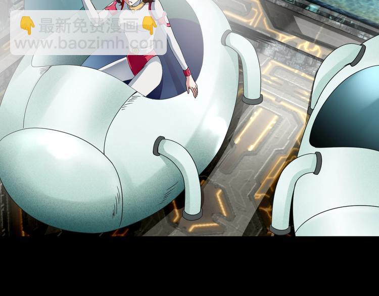 第4话  渣男的秘密223