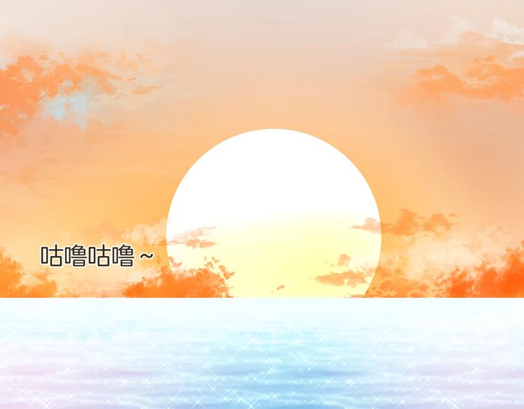 第32话 逆生记（一）83