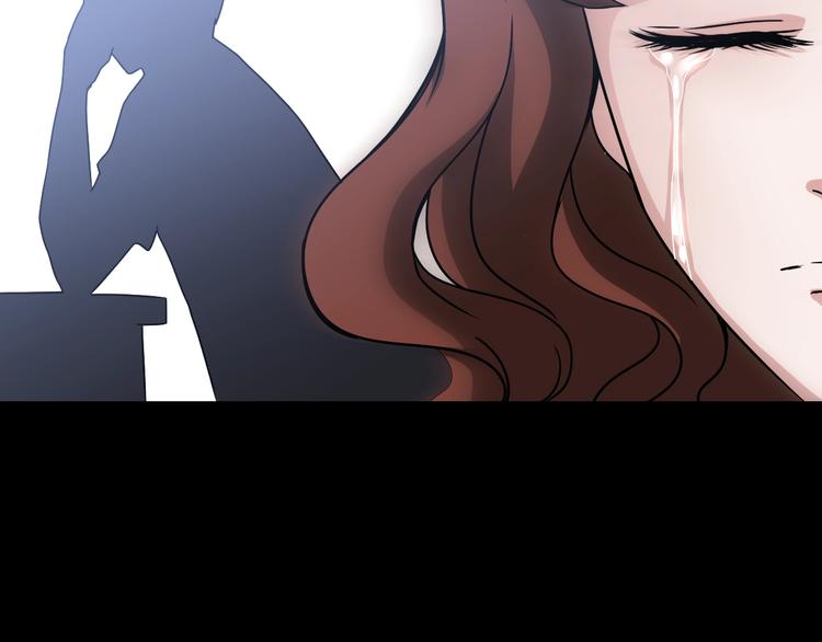第4话  渣男的秘密211