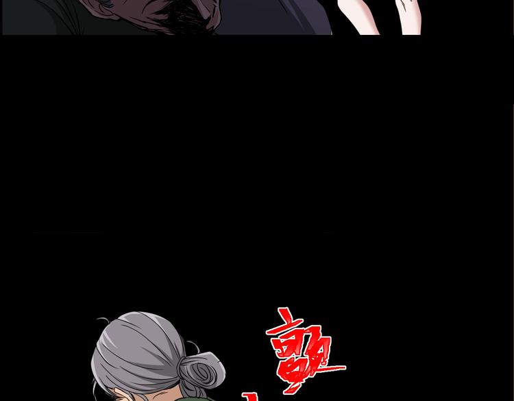 第9话  微笑小镇51