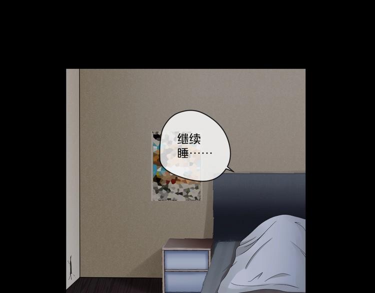 第11话  美人脸82