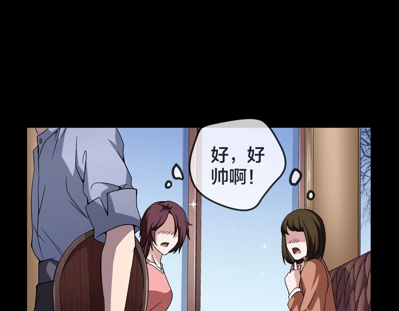 第41话 爱的国度 （一）6