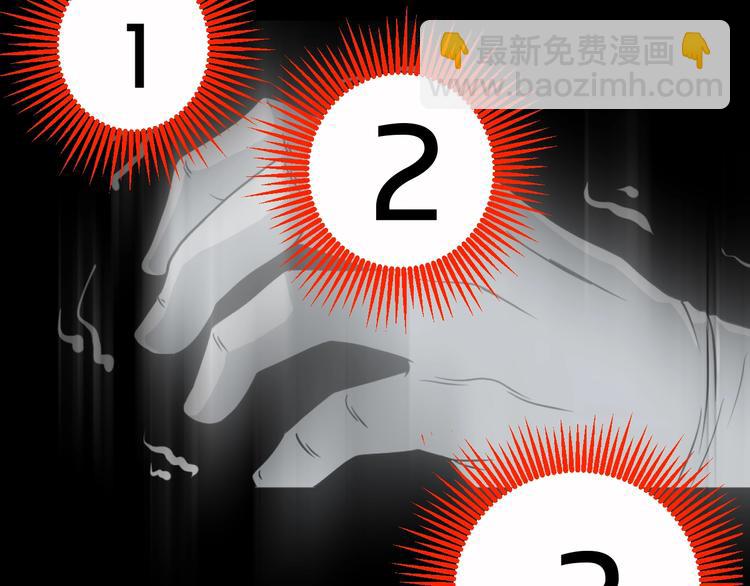 第17话 神之右手159
