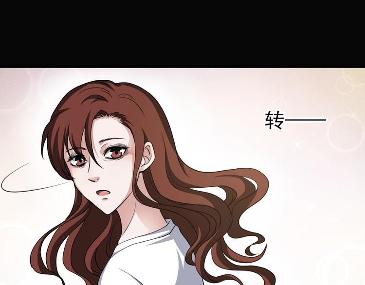 第一话  美颜美瞳252