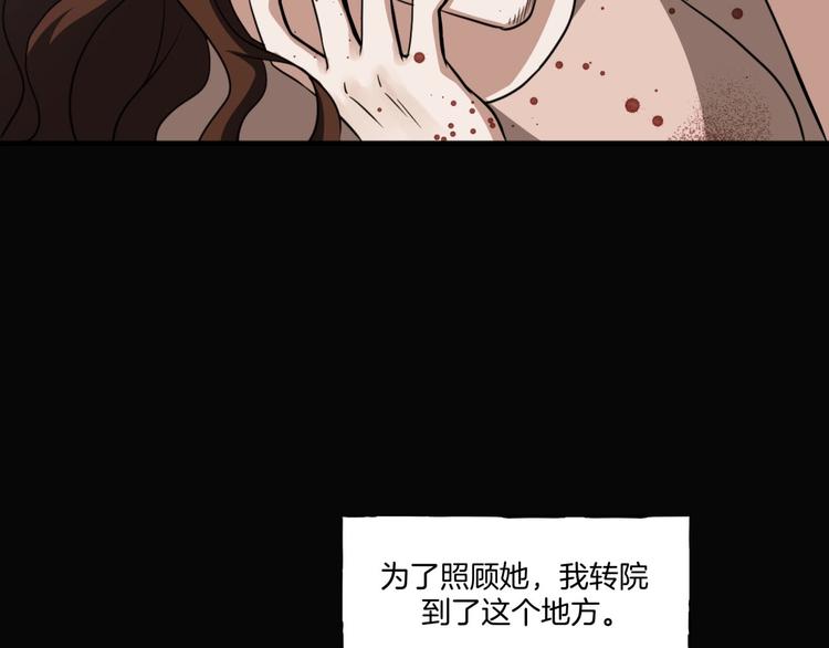 第一话  美颜美瞳249