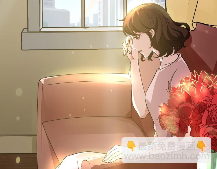 第4话  渣男的秘密110