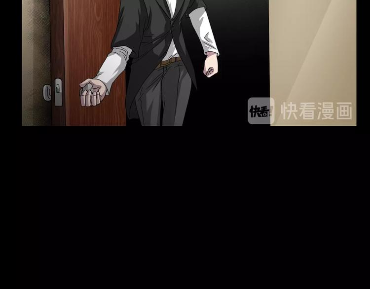 第11话  美人脸166