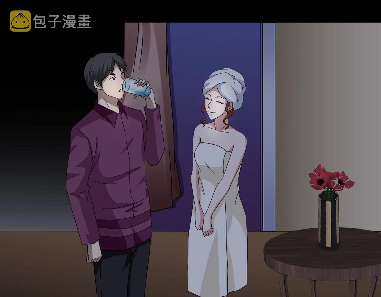 第35话 艳遇夫妻（一）137