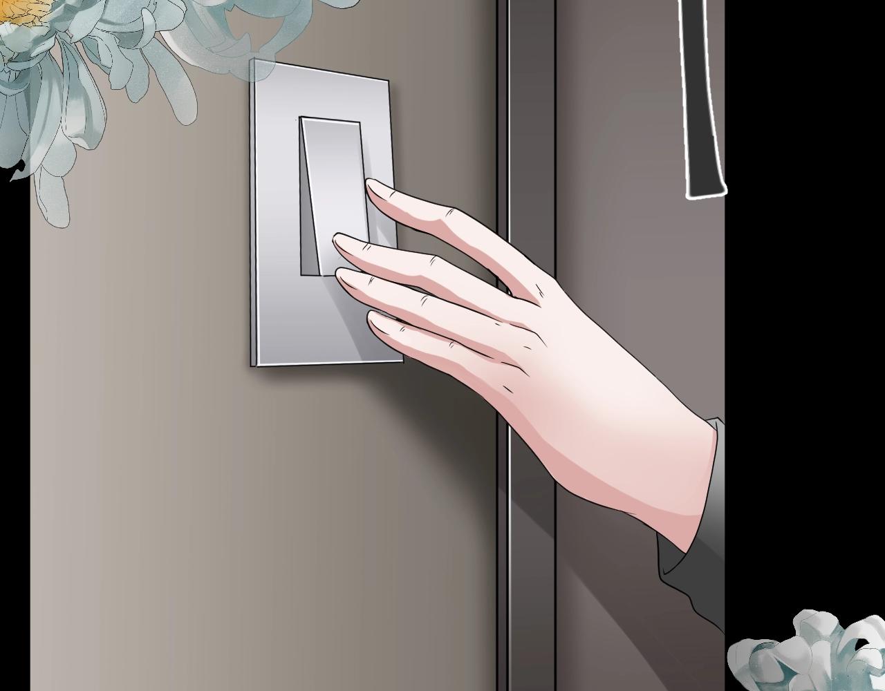 第46话 爱的国度 （六）43