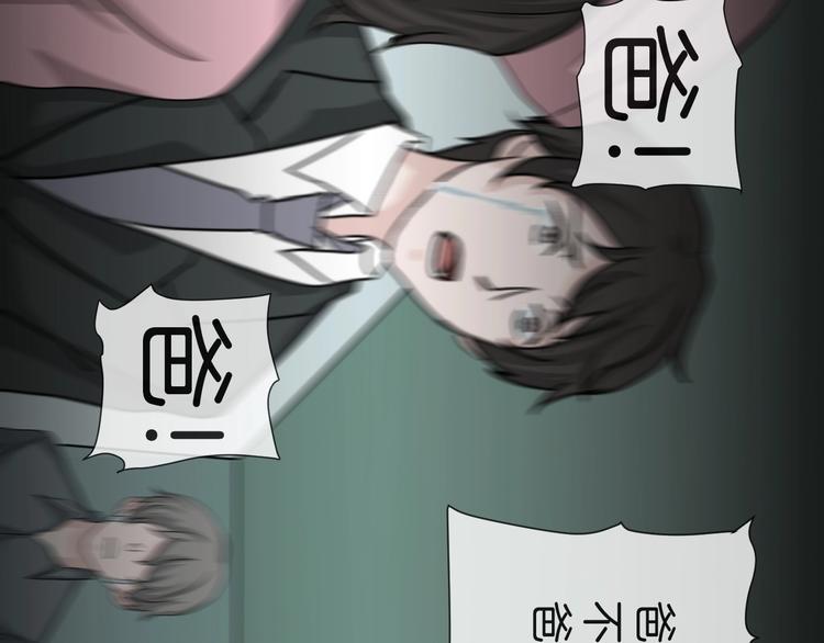 第32话 逆生记（一）15