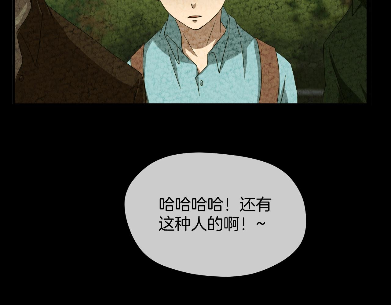 第48话 未来保姆 （二）63