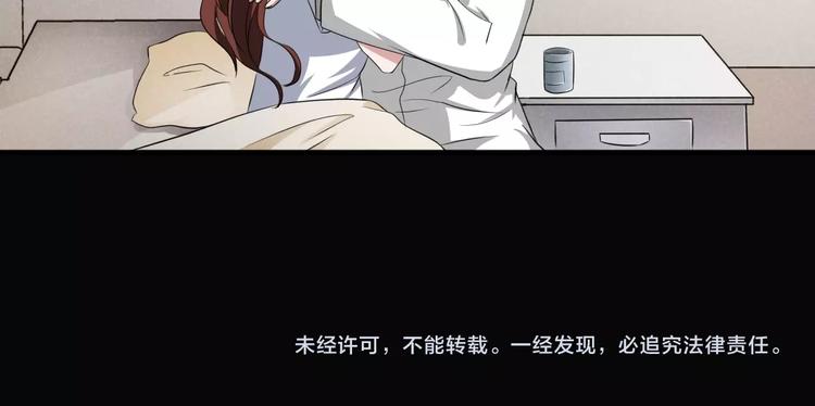 第一话  美颜美瞳264