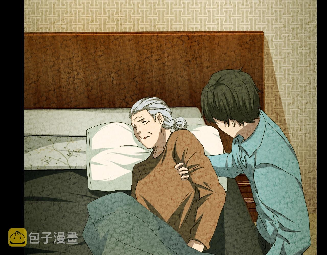 第48话 未来保姆 （二）67
