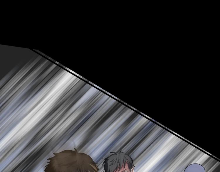 第4话  渣男的秘密195