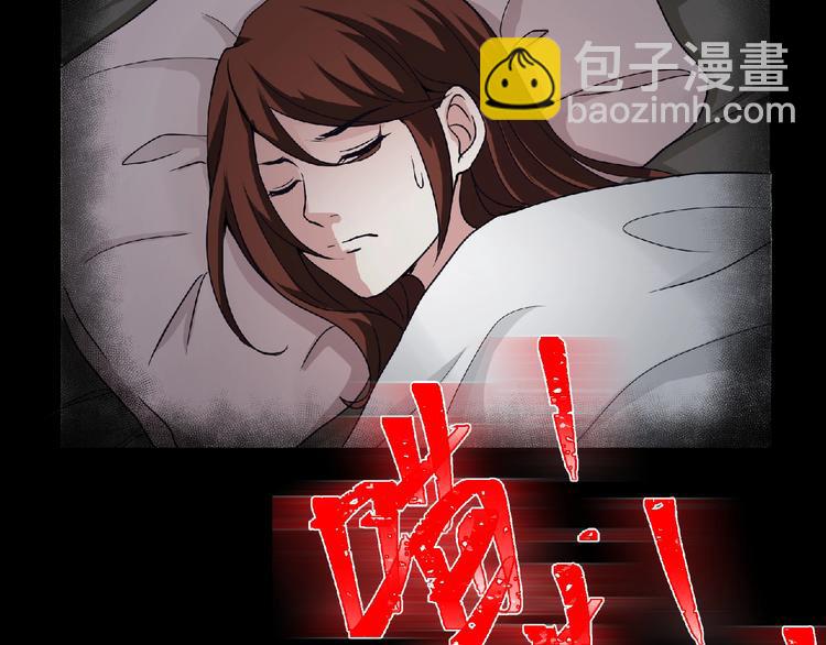 第16话 宠物博主62