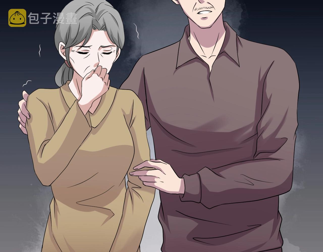 第40话 分离保险227