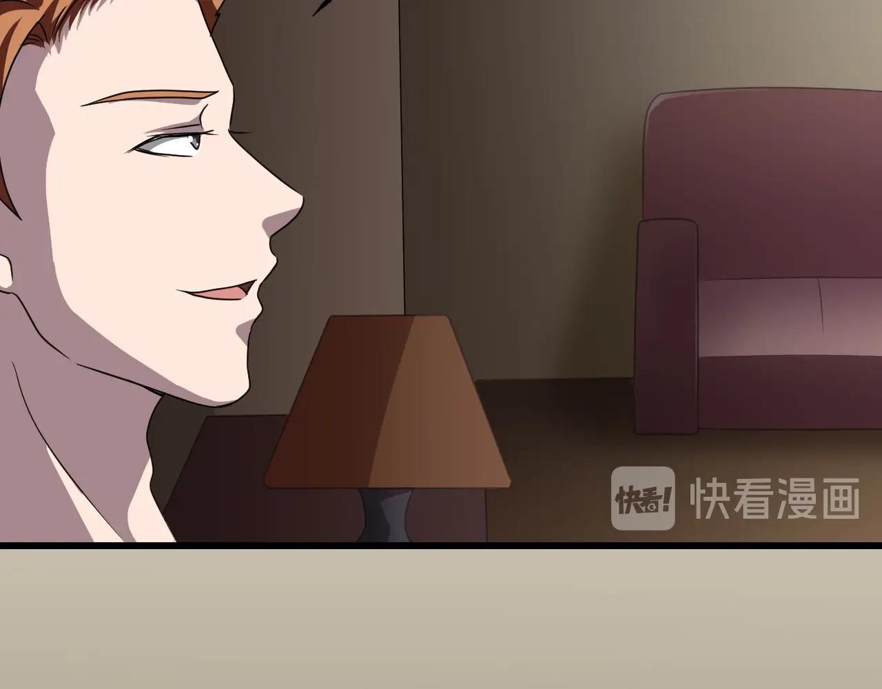 第36话 艳遇夫妻（二）36