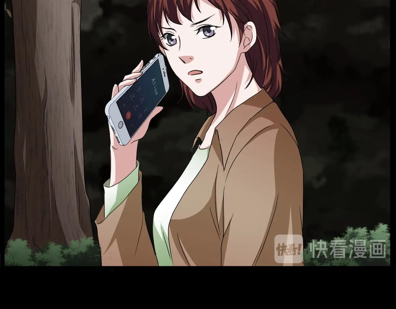 第41话 爱的国度 （一）74