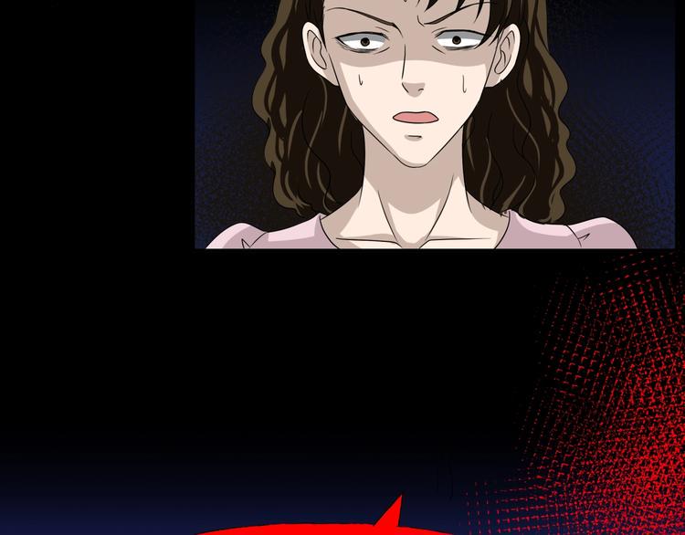 第6话  种老公148