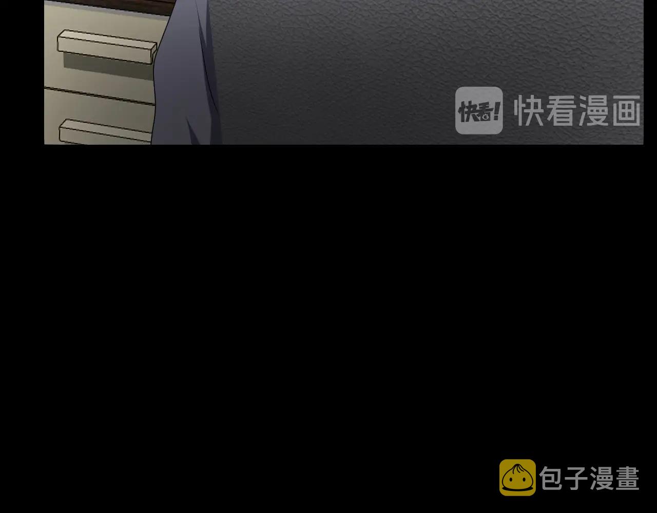 第48话 未来保姆 （二）131
