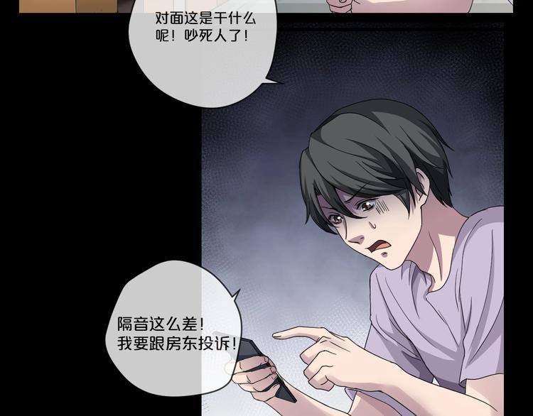第11话  美人脸21