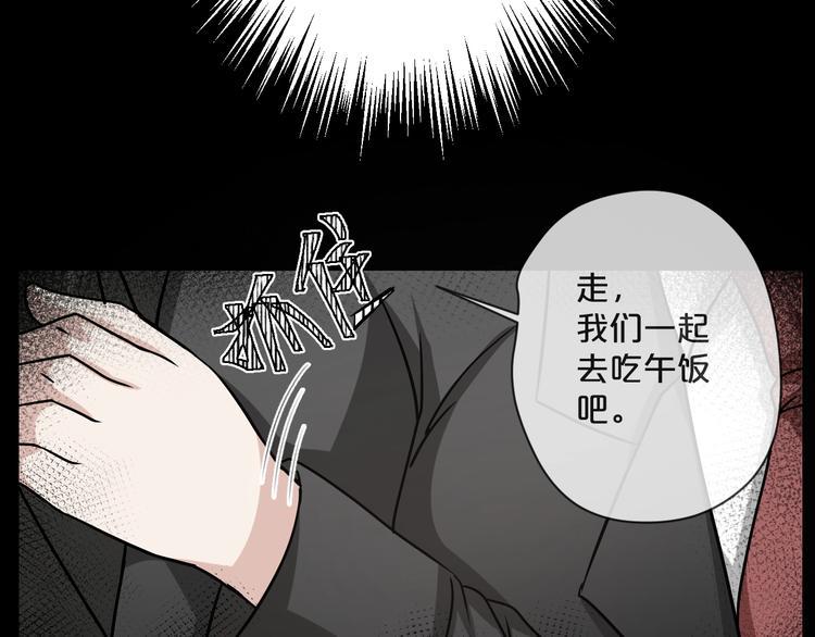 第8话  自信面膜21