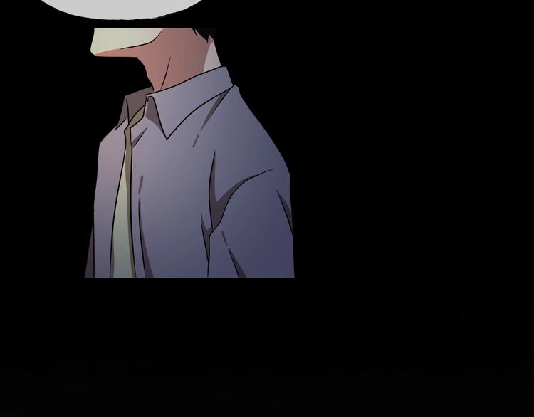 第30话 奶奶（一）8