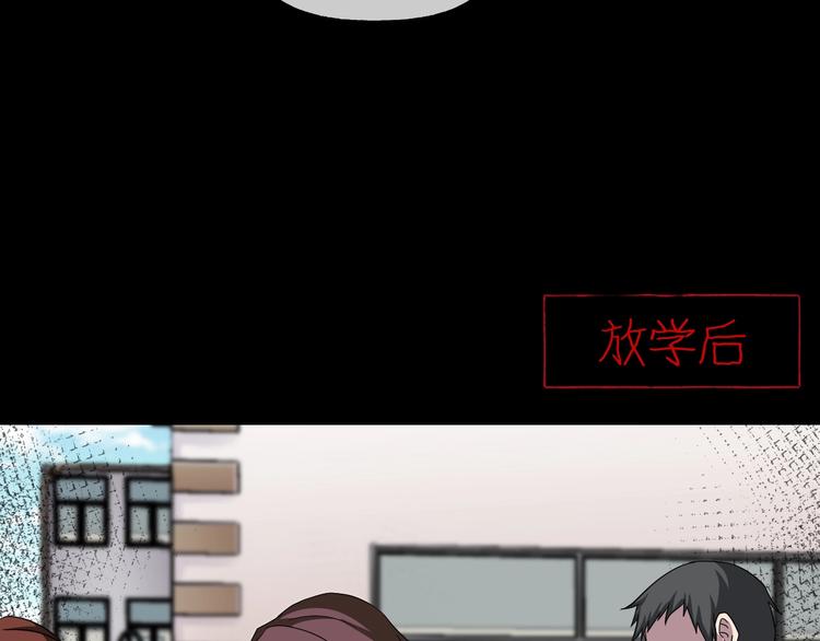 第10话  神奇自动笔54