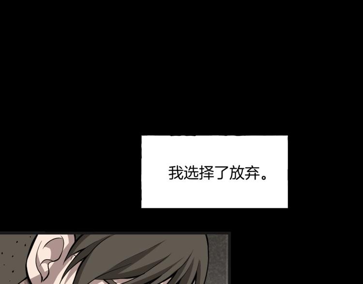 第一话  美颜美瞳234