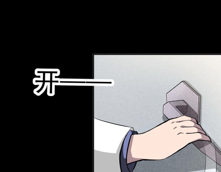 第一话  美颜美瞳224