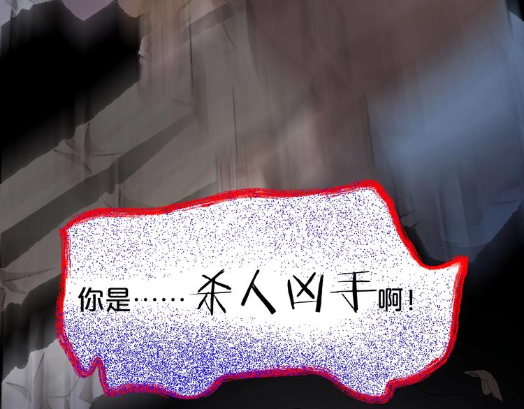 第30话 奶奶（一）17