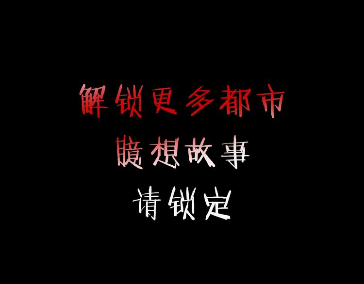 现实或是臆想 如何分清24