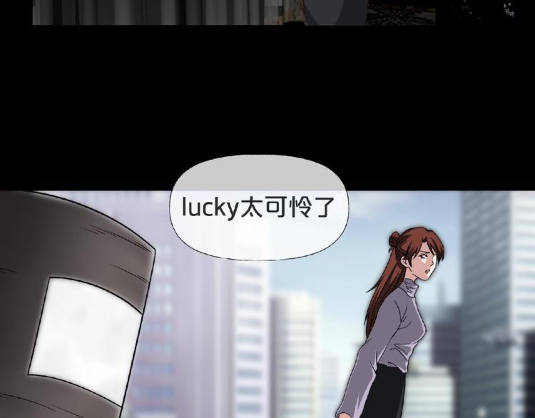 第16话 宠物博主79