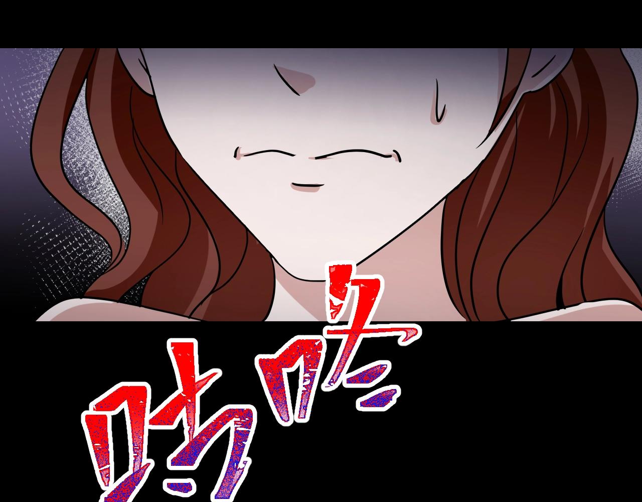 第35话 艳遇夫妻（一）157