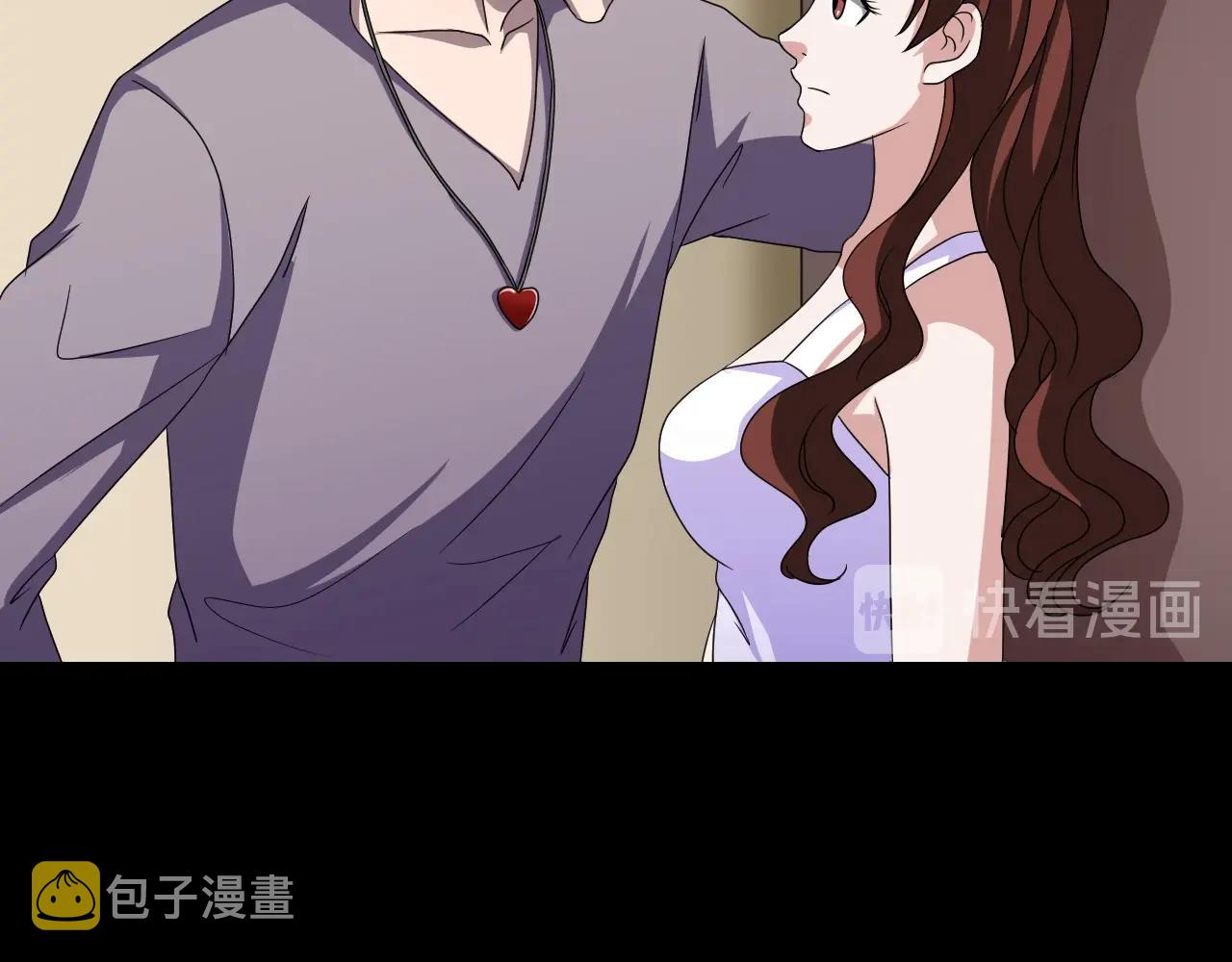 第36话 艳遇夫妻（二）13