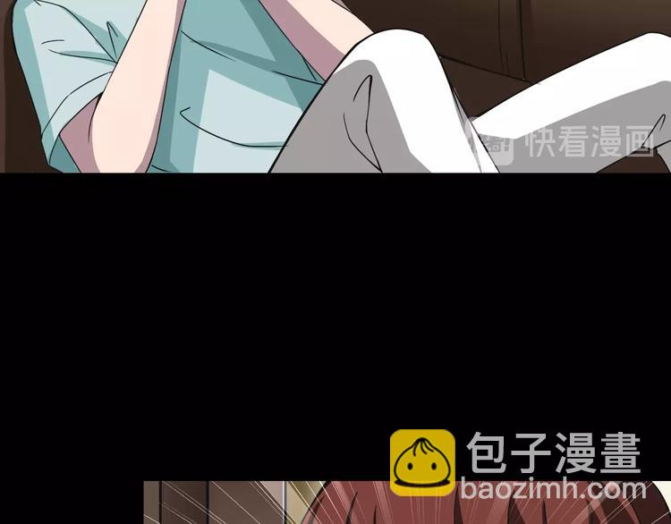 第4话  渣男的秘密42