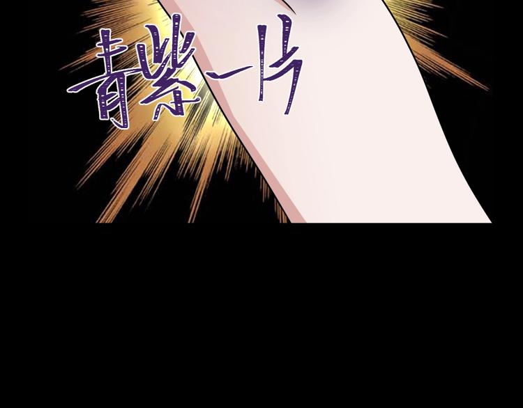 第25话 闺蜜（一）39