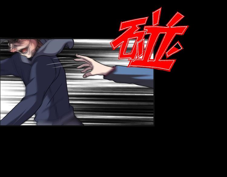 第24话 糖食症（三）52